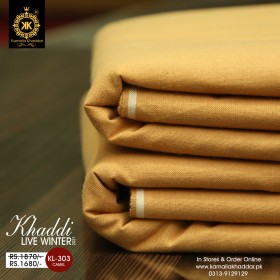 COMMANDO GREEN WINTER KHADI KURTA-SK1001 – Kamalia Khaddars