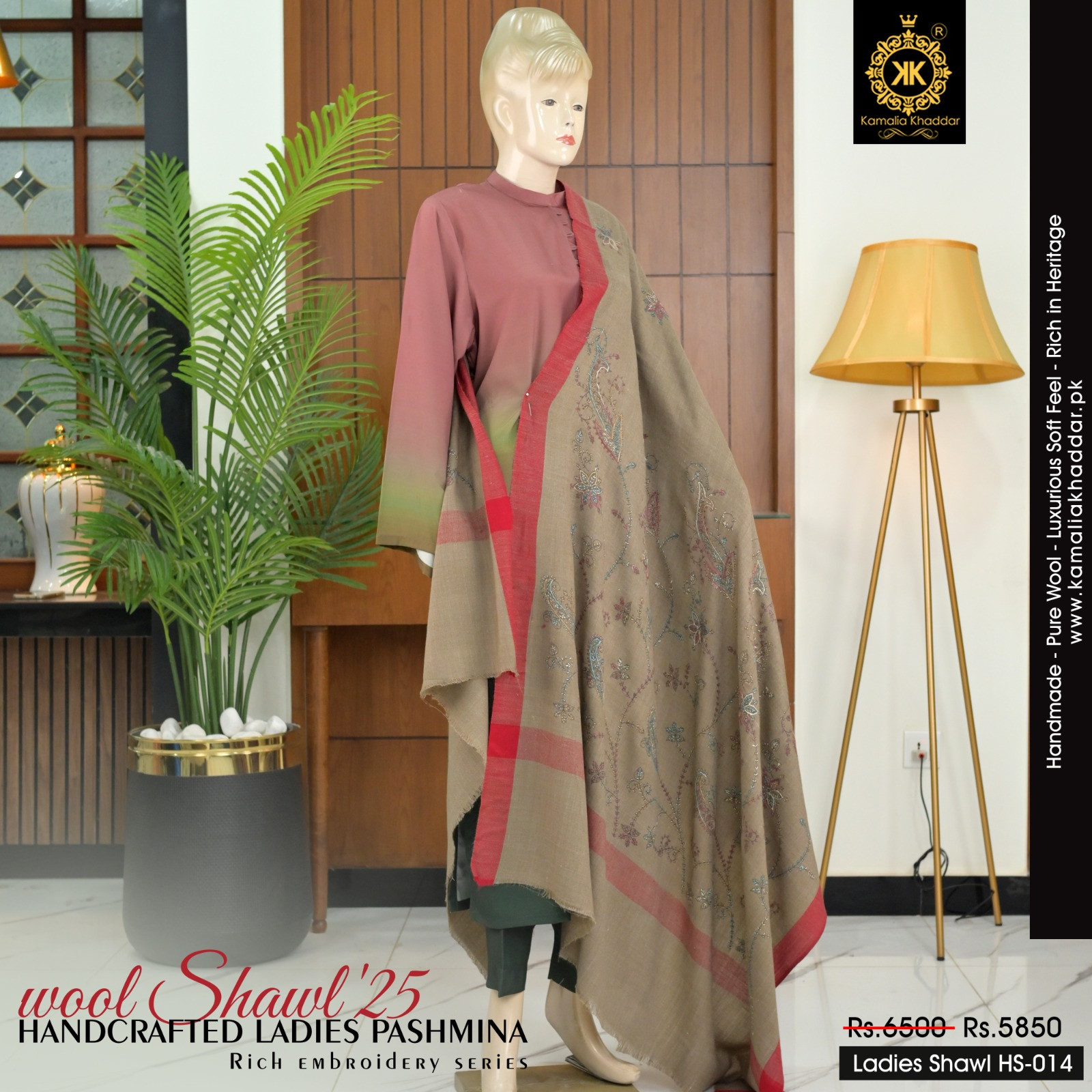 Rs 3300 Khaddar printed 3pc Herringbone  shawl main image 0